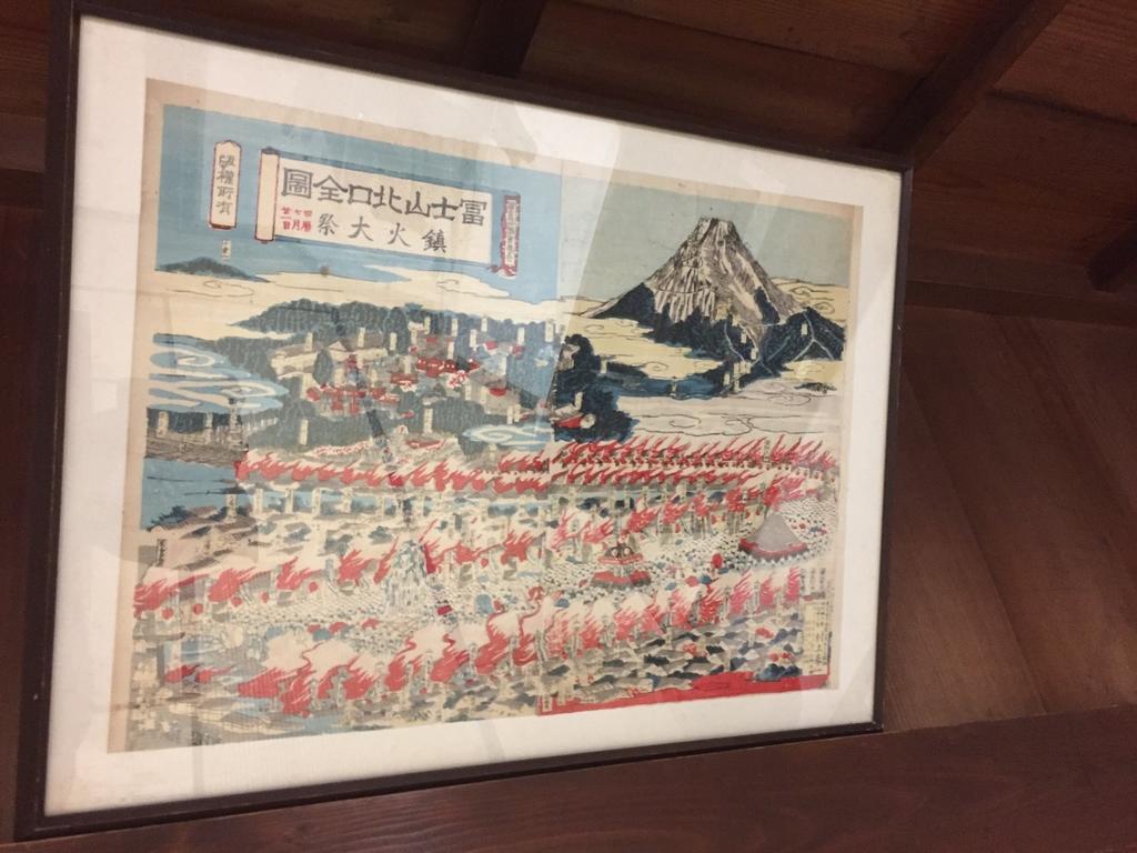 Daikokuya Mt.Fuji Hotel Fujiyoshida Bagian luar foto