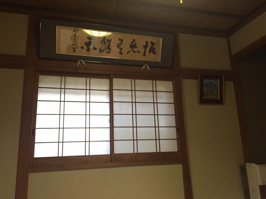 Daikokuya Mt.Fuji Hotel Fujiyoshida Bagian luar foto