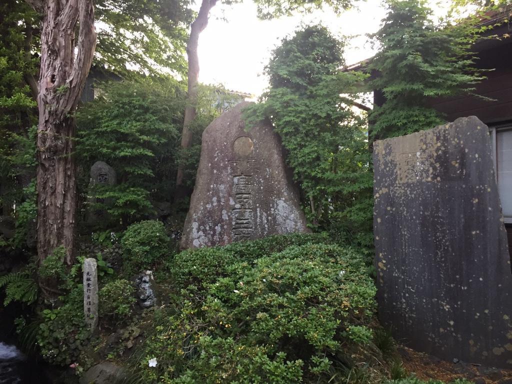 Daikokuya Mt.Fuji Hotel Fujiyoshida Bagian luar foto