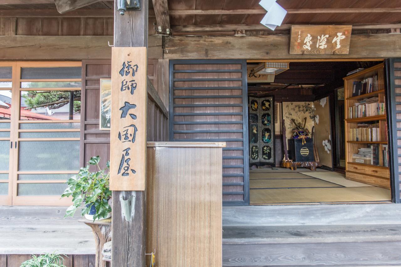 Daikokuya Mt.Fuji Hotel Fujiyoshida Bagian luar foto